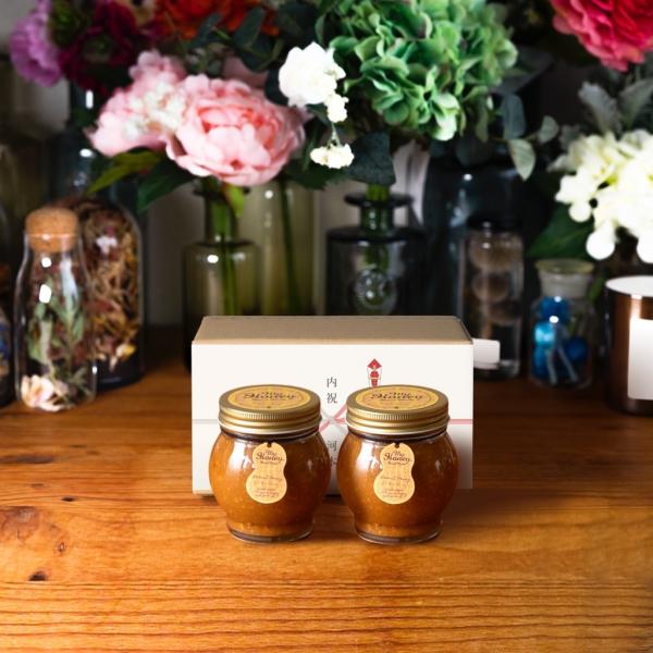 yMYHONEYz}Cnj[ s[ibcnj[L(200g)×2/i`Ntg{bNX(M)+l y3cƓz