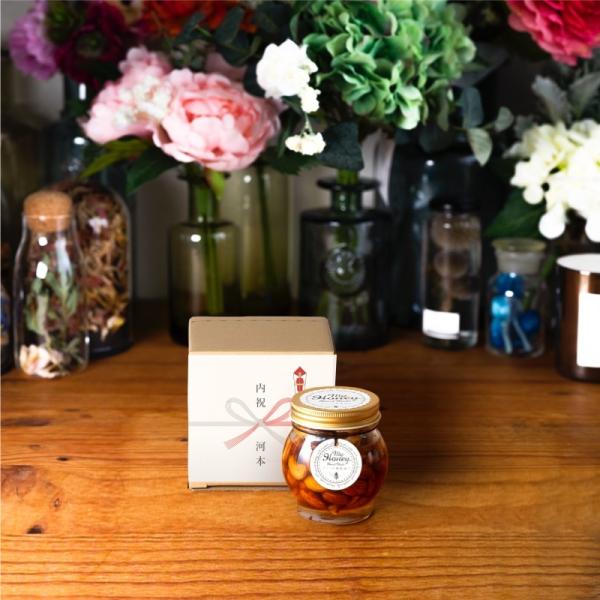 yMYHONEYz}Cnj[ ibc̖IЂL(200g)/i`Ntg{bNX(S)+l y3cƓz