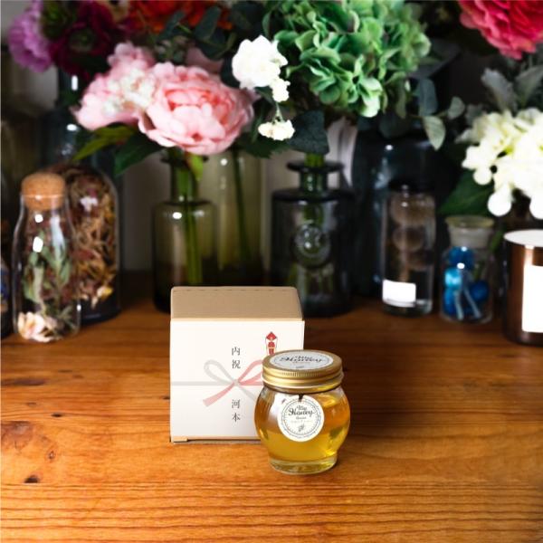 yMYHONEYz}Cnj[ AJVAnj[L(200g)/i`Ntg{bNX(S)+l y3cƓz