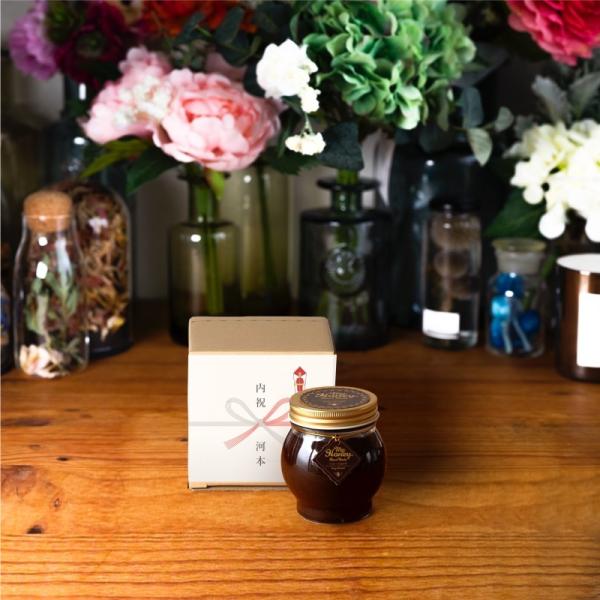 yMYHONEYz}Cnj[ nj[VRL(200g)/i`Ntg{bNX(S)+l y3cƓz