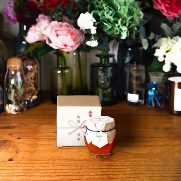 yMYHONEYz}Cnj[ }kJnj[uh(200g)yMGO30+z/i`Ntg{bNX(S)+l y3cƓz