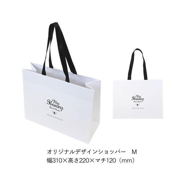 プレゼント ギフト Myhoney マイハニー オリジナルデザインショッパー Buyee Buyee Japanese Proxy Service Buy From Japan Bot Online