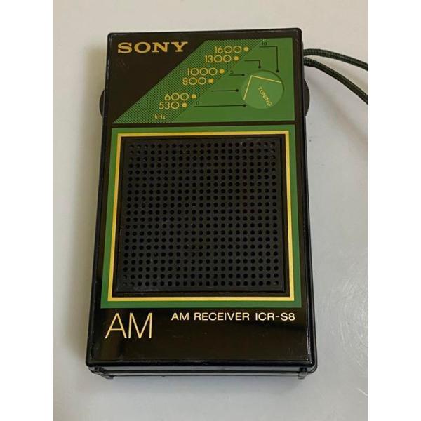 安いSONY ラジオ レトロの通販商品を比較 | ショッピング情報のオークファン 安いSONY ラジオ レトロの通販商品を比較 | ショッピング情報のオークファン