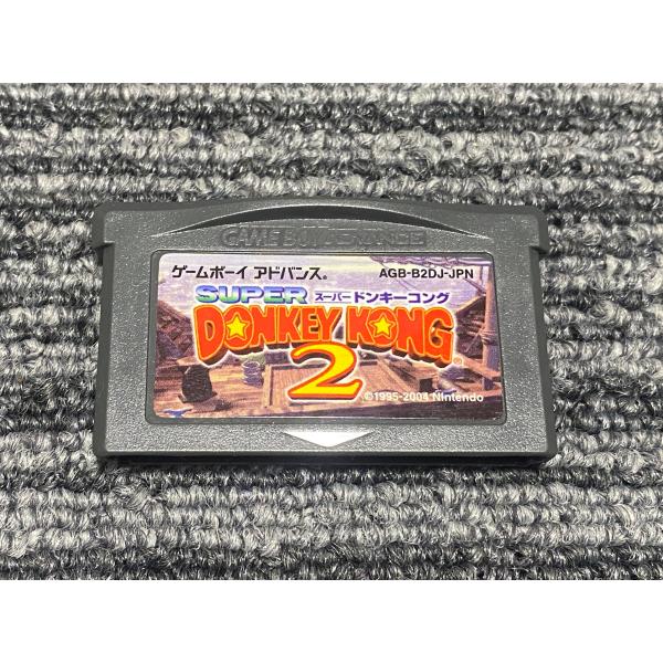 任天堂（Nintendo） ゲームボーイアドバンス ソフト スーパー ドンキー