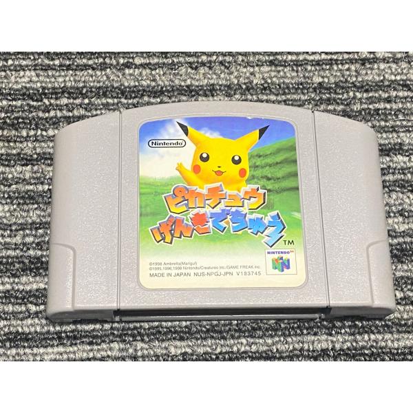任天堂 NINTENDO 64 カセット ソフト ピカチュウ げんきでちゅう