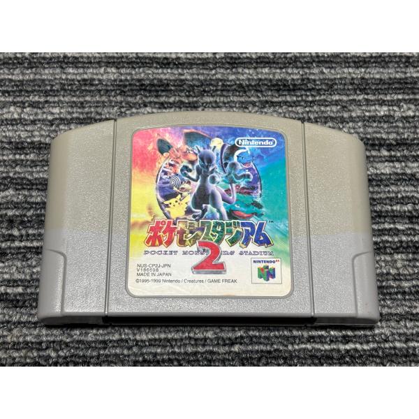 任天堂 NINTENDO 64 カセット ソフト ポケモンスタジアム2 N64 任天堂 NINTENDO 64 カセット ソフト ポケモンスタジアム2 N64