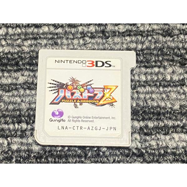 ニンテンドー3DS 任天堂 3DS ソフト パズドラZ PUZZLE＆DRAGONS : マイ