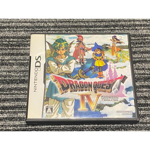 任天堂 - [任天堂]　DSソフト　ドラゴンクエスト　など 楽天市場】ソフト（関連作品ドラゴンクエスト）（Nintendo DS