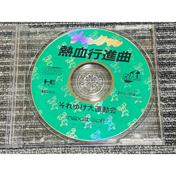 myhot_amg8542 myhot_amg8542