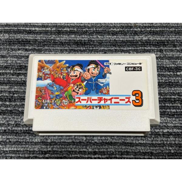 ファミコンカセット i-img600x450-