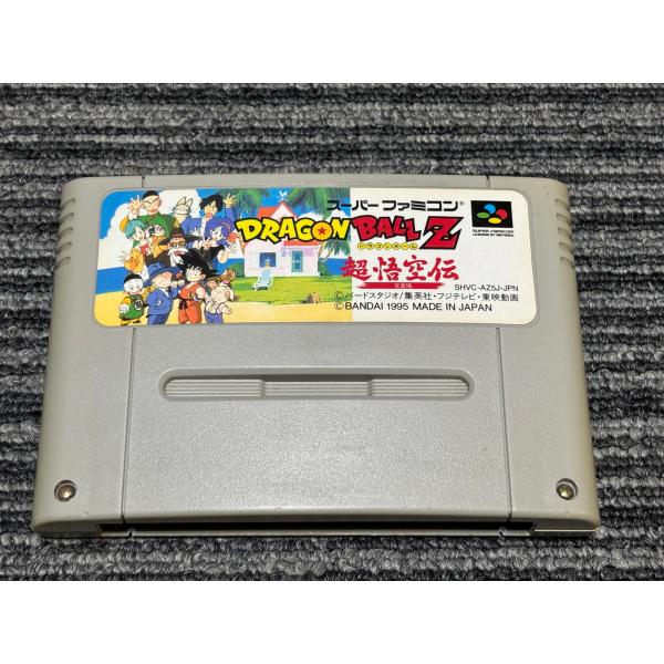 任天堂（Nintendo） スーパーファミコン カセット ソフト