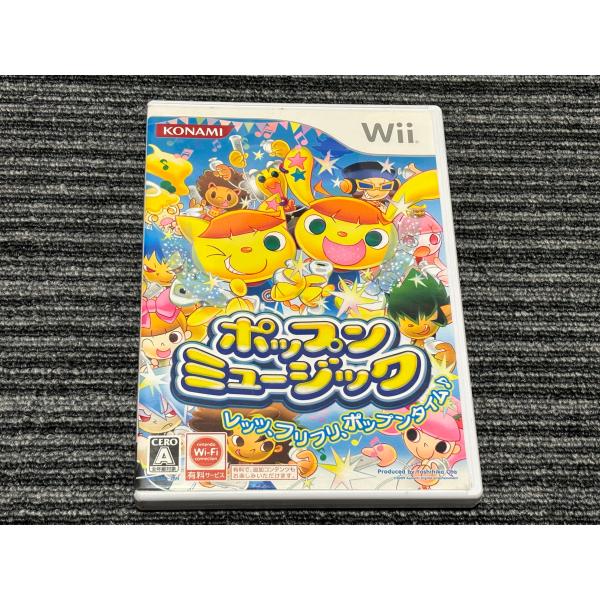 任天堂 Wii ソフト ポップンミュージック レッツ、フリフリ