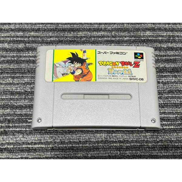 スーパーファミコン カセット ソフト ドラゴンボールZ 超サイヤ人伝説 SFC （2）
