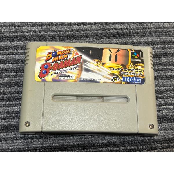 任天堂（Nintendo） スーパーファミコン カセット ソフト ボンバーマン