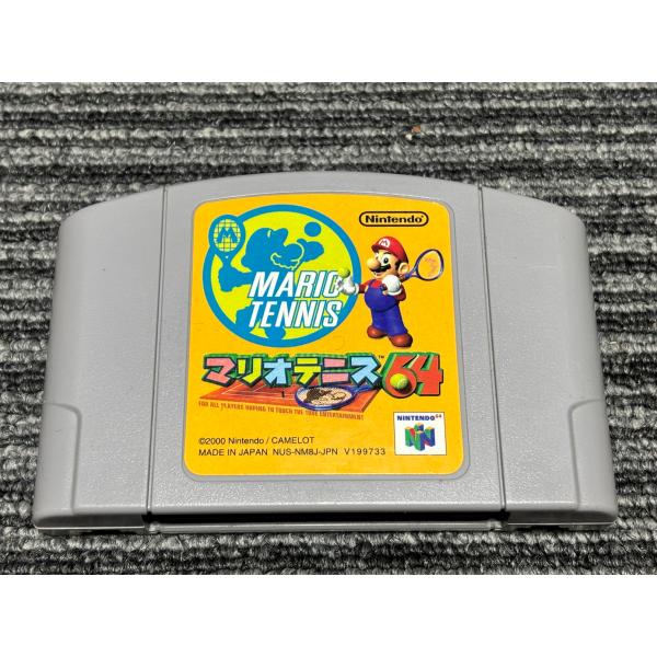 動作確認問題ありません。できる限り清掃してあります。状態は写真をよくご覧になってください。掲載写真にあるものがすべてです。バックアップ電池の保証はできません。