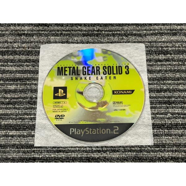 PlayStation プレステ2 ソフト メタルギアソリッド3 スネークイーター