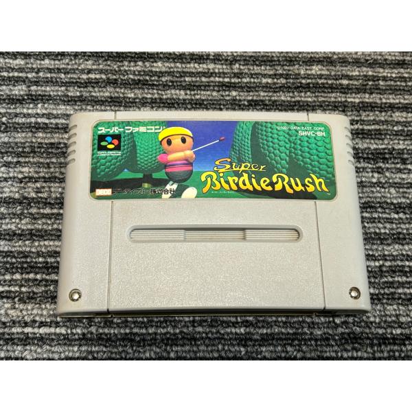 スーパーファミコン　ソフト　ゲーム　カセット 30th anniversary!!✨🍾🎊🎉 Super Famicom 聖剣伝説3