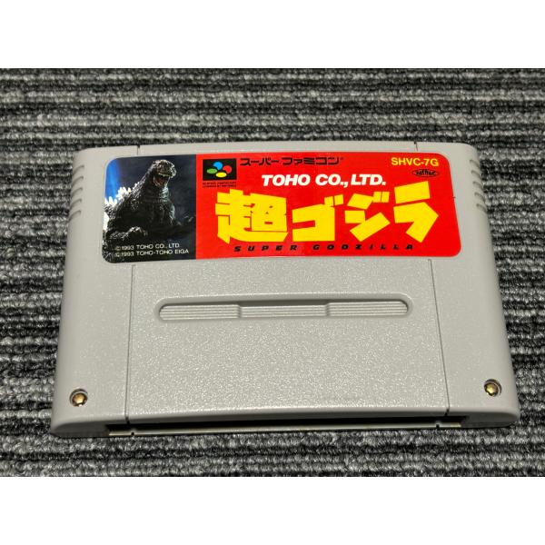 任天堂 スーパーファミコン カセット ソフト 超 ゴジラ SFC 任天堂 スーパーファミコン カセット ソフト 超 ゴジラ SFC