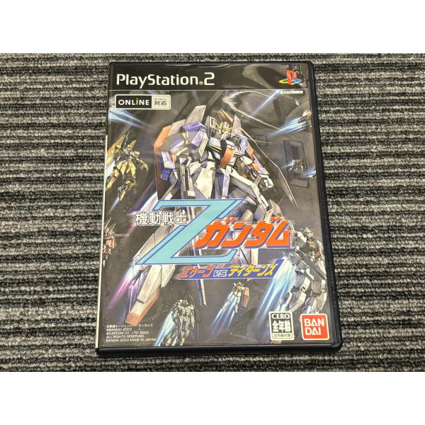機動戦士Zガンダム エゥーゴ vs. ティターンズ PlayStation 2 the Best Amazon.co.jp: 機動戦士Zガンダム エゥーゴ vs. ティターンズ