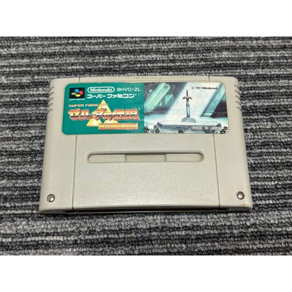 任天堂（Nintendo） スーパーファミコン カセット ソフト ゼルダの伝説