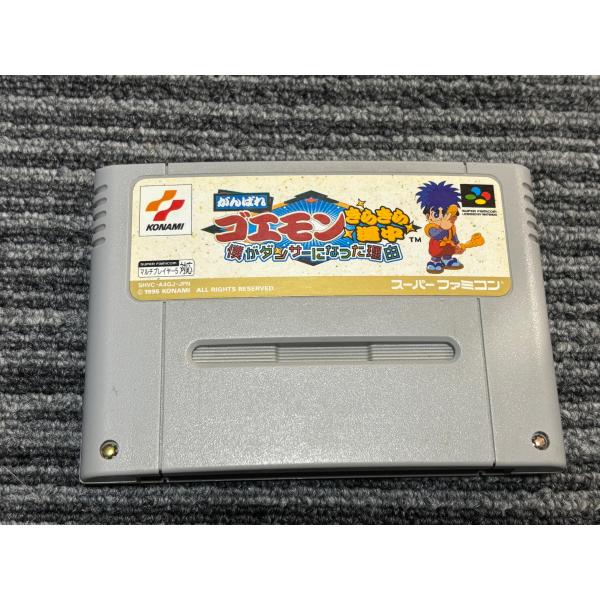 動作確認問題ありません。できる限り清掃してあります。状態は写真をよくご覧になってください。掲載写真にあるものがすべてです。バックアップ電池の保証はできません。