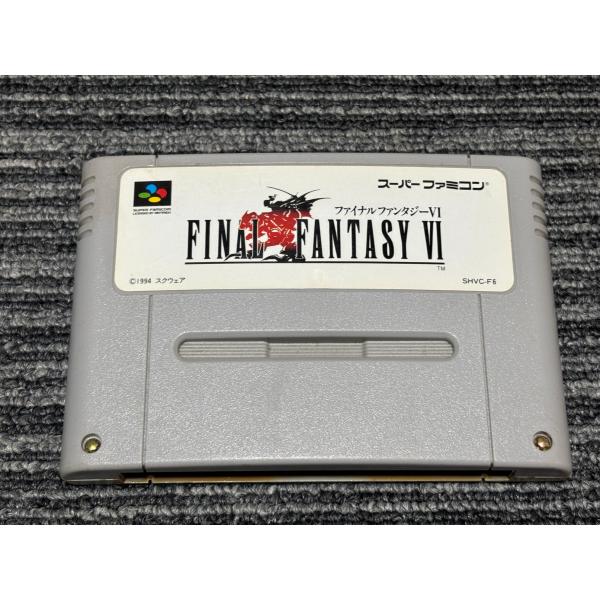 スーパーファミコン カセット ソフト ファイナルファンタジーVI FF6 SFC （8）