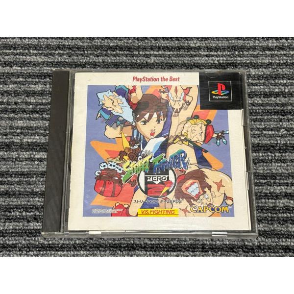 PlayStation プレステ ソフト ストリートファイターZERO2' the