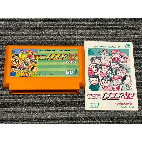 任天堂 ファミコン カセット ソフト THE ゴルフ 92 FC 説明書