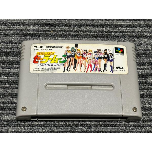 セーラームーン　希少カード付きファミコンカセット セーラームーン 希少カード付きファミコンカセット