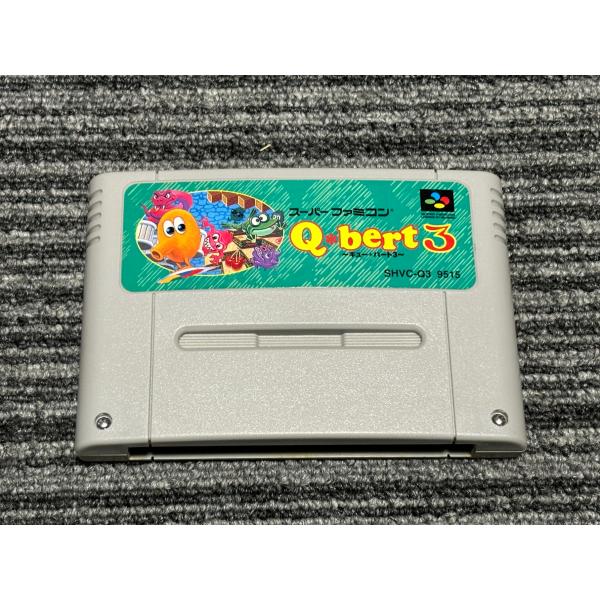 スーパーファミコン カセット ソフト Q*bert3 キューバート3 SFC