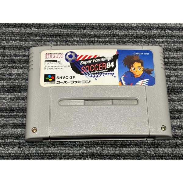 任天堂（Nintendo） スーパーファミコン カセット ソフト スーパー