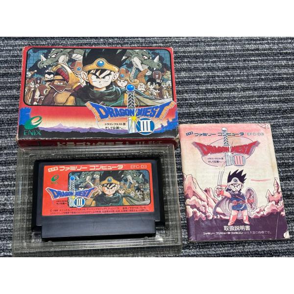 任天堂 ファミコン カセット ソフト ドラゴンクエスト3 そして 任天堂 ファミコン カセット ソフト ドラゴンクエスト3 そして