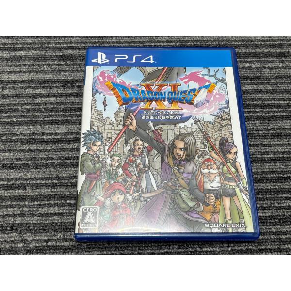 PS4 ソフトドラゴンクエスト11 過ぎ去りし時を求めて playstation4 SONY