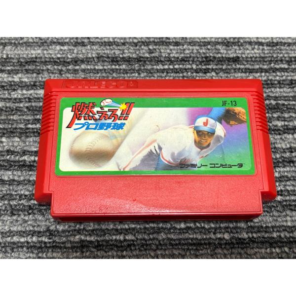 動作確認問題ありません。できる限り清掃してあります。状態は写真をよくご覧になってください。掲載写真にあるものがすべてです。バックアップ電池の保証はできません。