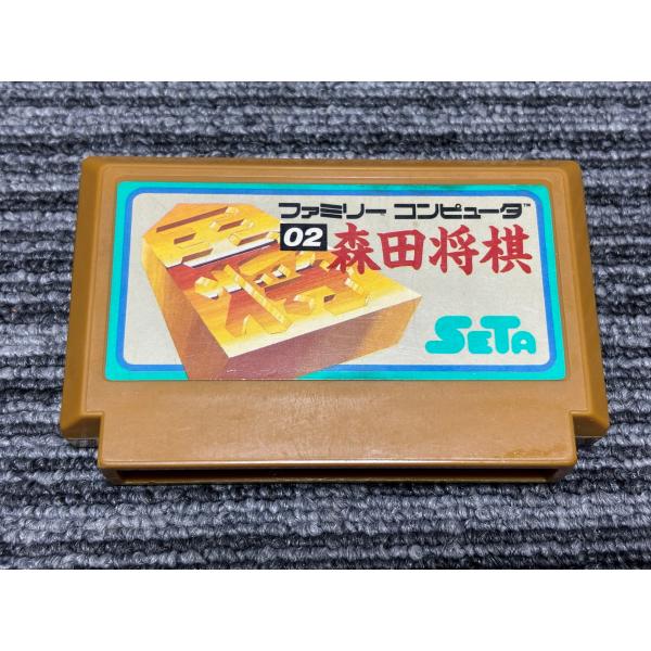 動作確認問題ありません。できる限り清掃してあります。状態は写真をよくご覧になってください。掲載写真にあるものがすべてです。