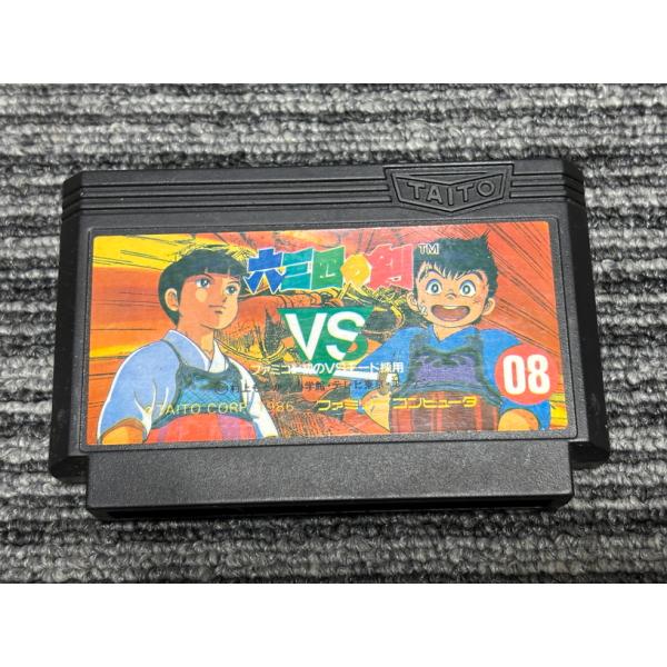 動作確認問題ありません。できる限り清掃してあります。状態は写真をよくご覧になってください。掲載写真にあるものがすべてです。