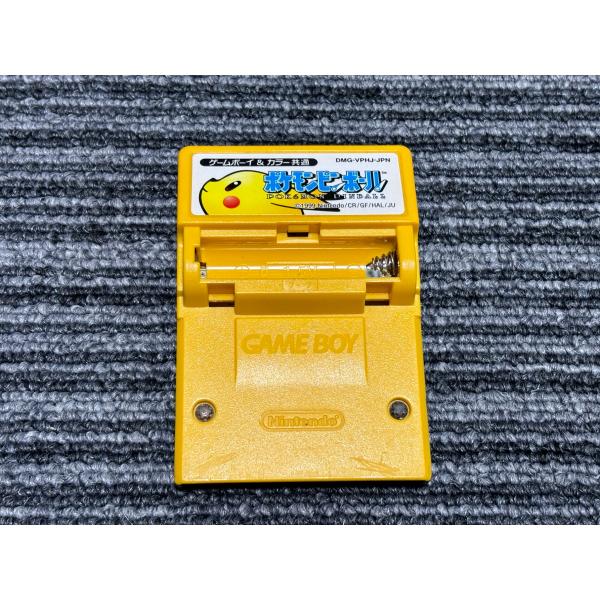 任天堂（Nintendo） ゲームボーイ ソフト ポケモン ピンボール