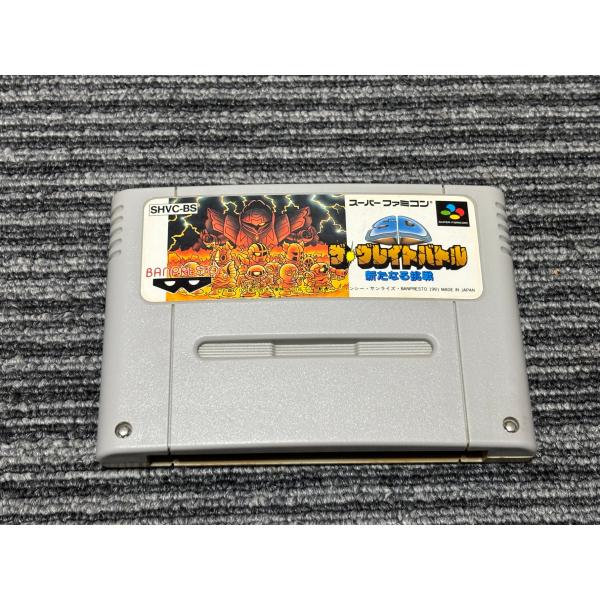 動作確認問題ありません。できる限り清掃してあります。状態は写真をよくご覧になってください。掲載写真にあるものがすべてです。バックアップ電池の保証はできません。