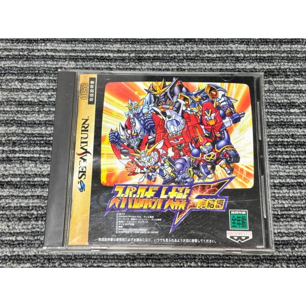セガ（SEGA） セガサターン ソフト スーパーロボット大戦 F 完結編 SS