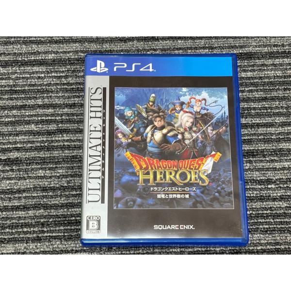 PlayStation PS4 ソフト ドラゴンクエスト ヒーローズ アルティメット