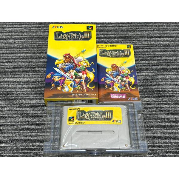 任天堂（Nintendo） スーパーファミコン カセット ソフト ラスト