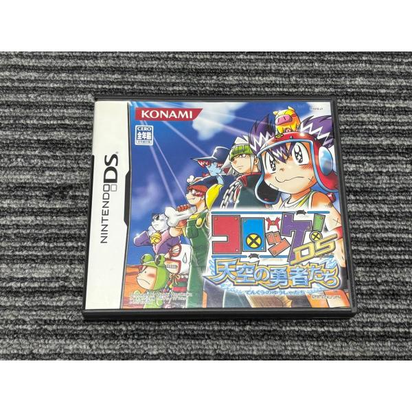 任天堂（Nintendo） DS ソフト コロッケDS 天空の勇者たち ケース付き