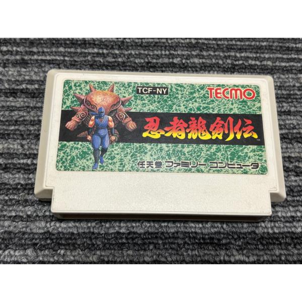 任天堂（Nintendo） ファミコン カセット ソフト 忍者龍剣伝 FC : マイ