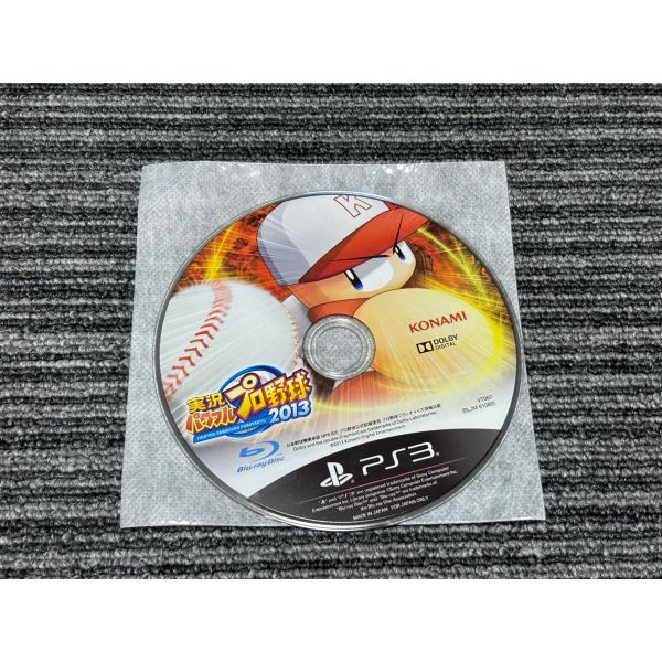PlayStation PS3 ソフト 実況 パワフルプロ野球 2013 playstation3 