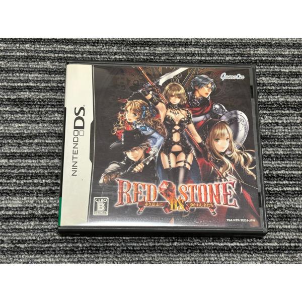 RED STONE DS     DSソフト Amazon | RED STONE DS~赤き意志に導かれし者たち~ | ゲームソフト