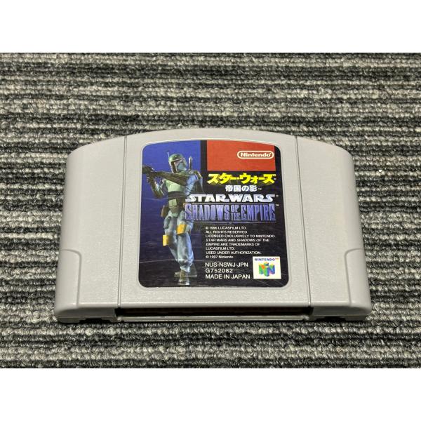 動作確認問題ありません。できる限り清掃してあります。状態は写真をよくご覧になってください。掲載写真にあるものがすべてです。バックアップ電池の保証はできません。