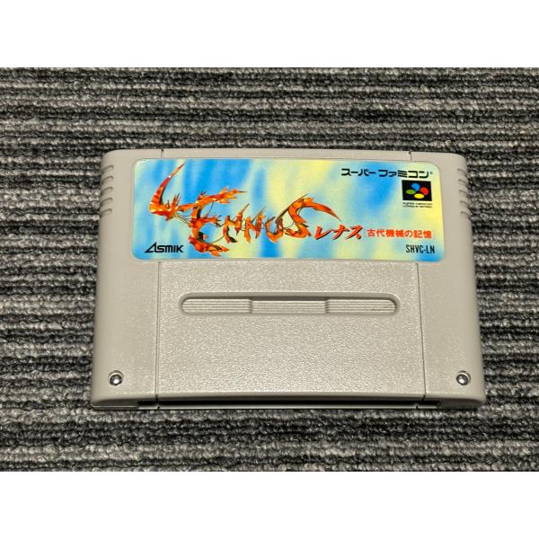 SFCソフト「レナス古代機械の記憶」中古動作品の出品です。 SFC レナス 古代機械の記憶 ソフト スーパーファミコン 中古