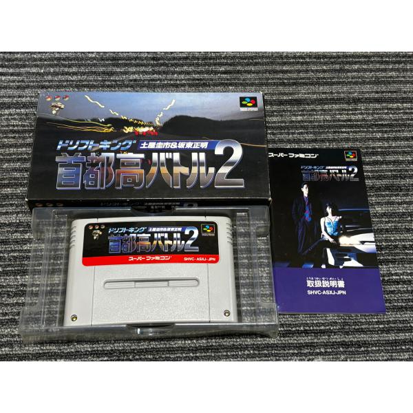 任天堂 スーパーファミコン カセット ソフト ドリフトキング 任天堂 スーパーファミコン カセット ソフト ドリフトキング