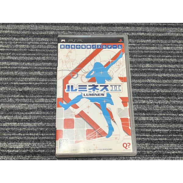 PlayStation PSP ソフトルミネス2 ケース付き