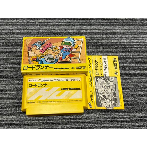 任天堂 ファミコン カセット ソフト ロードランナー Lode Runner